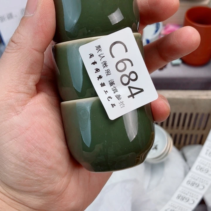 瓷片思*684健健康康平平安安