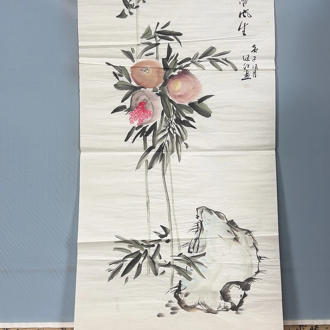 国画758 牡丹一如您初