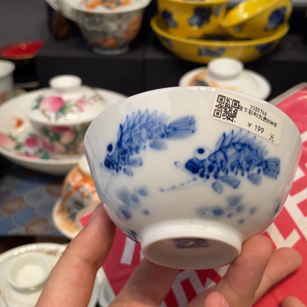 景德镇陶瓷景德镇