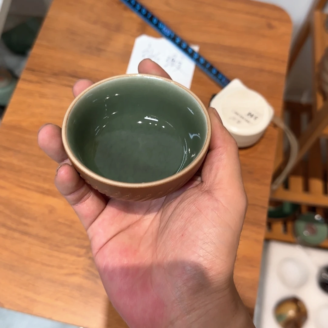小金茶具青瓷茶器