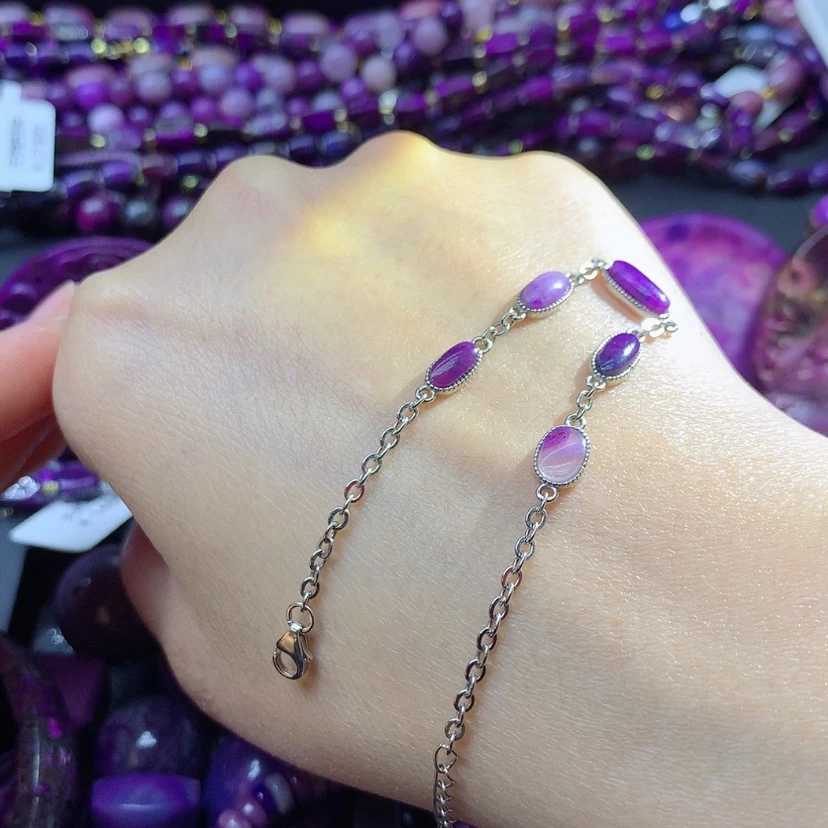 【闪购商品】苏纪石（舒俱来）银S925镶嵌手链