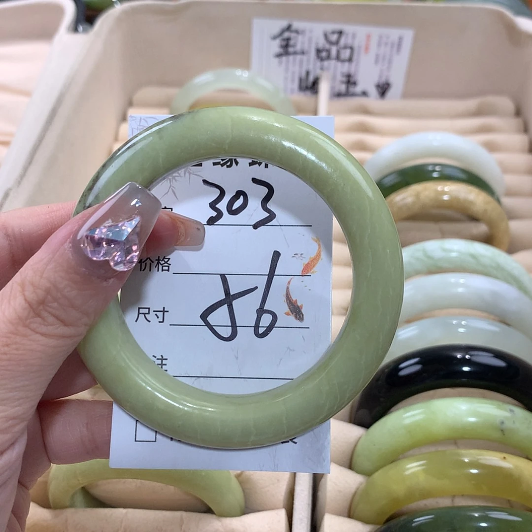 【闪购商品】未镶嵌蛇纹石玉手镯