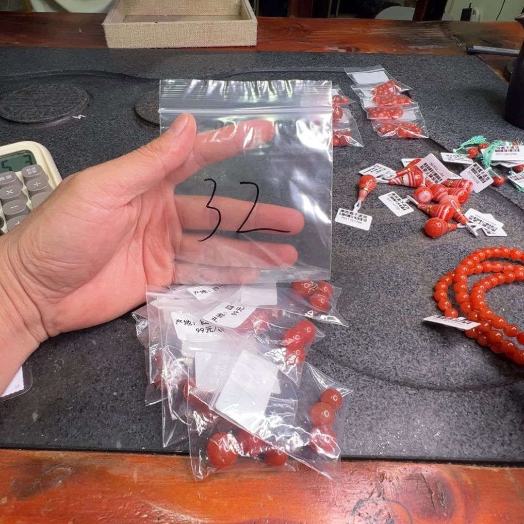 南红玛瑙配饰未镶嵌32多样性发其一袋