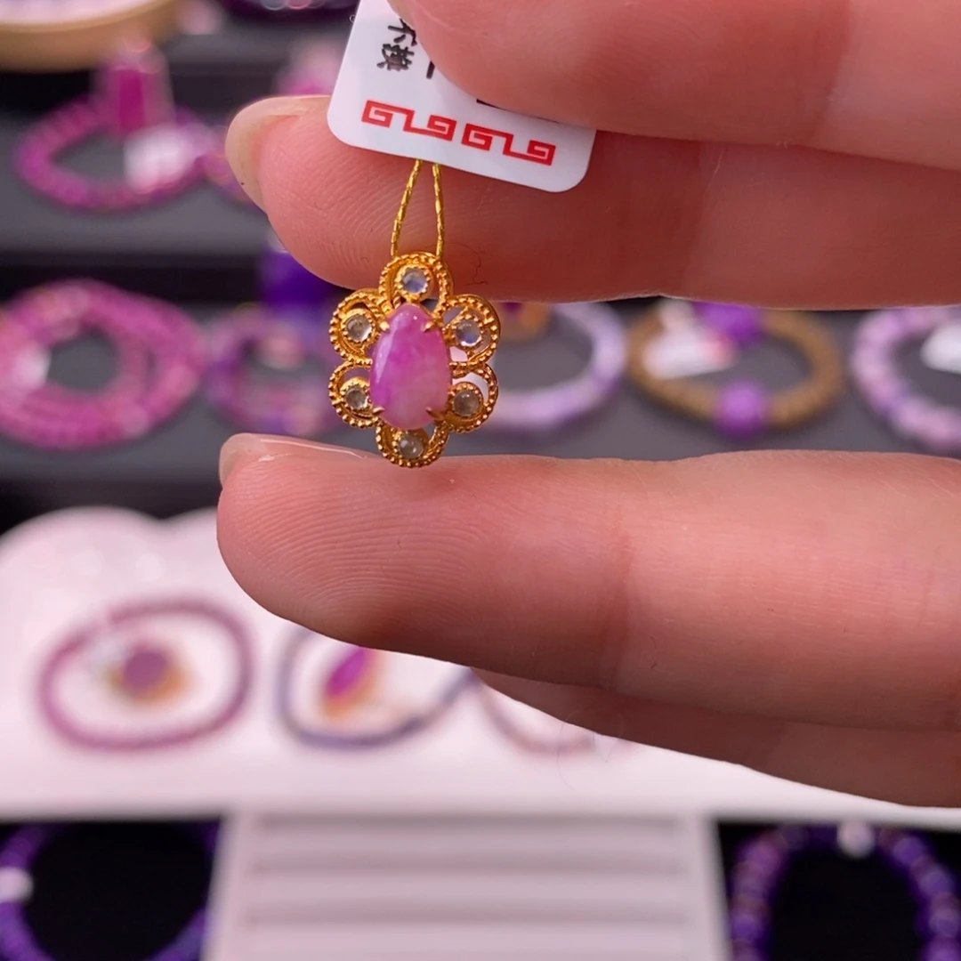 苏纪石（舒俱来）18K金镶嵌吊坠(不含链)