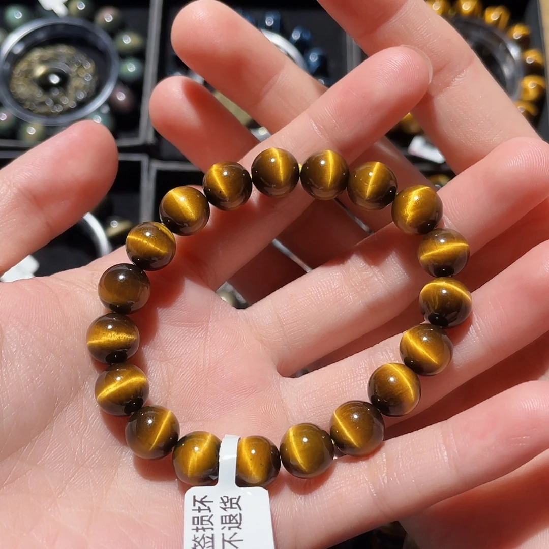 成***凡未镶嵌手链木变石（虎睛石）