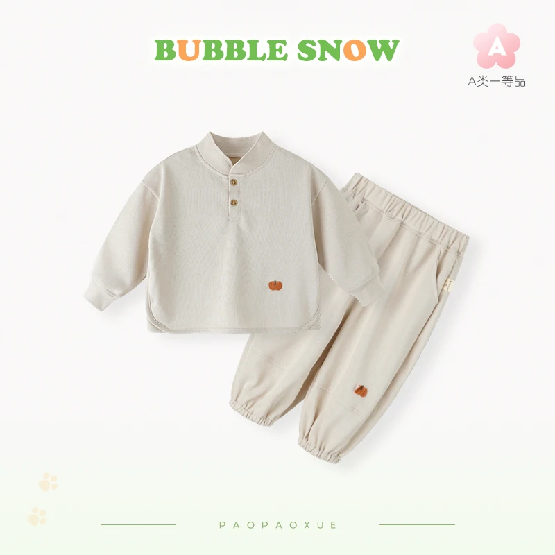 25355男女童春季外出休闲套装洋气女宝卫衣卫裤运动两件套