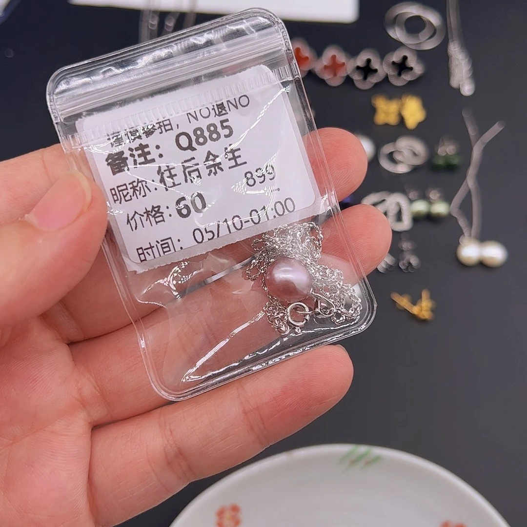 淡水珍珠银S925镶嵌颈饰往**生