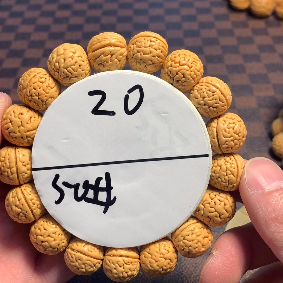 桃核手串50号链接，