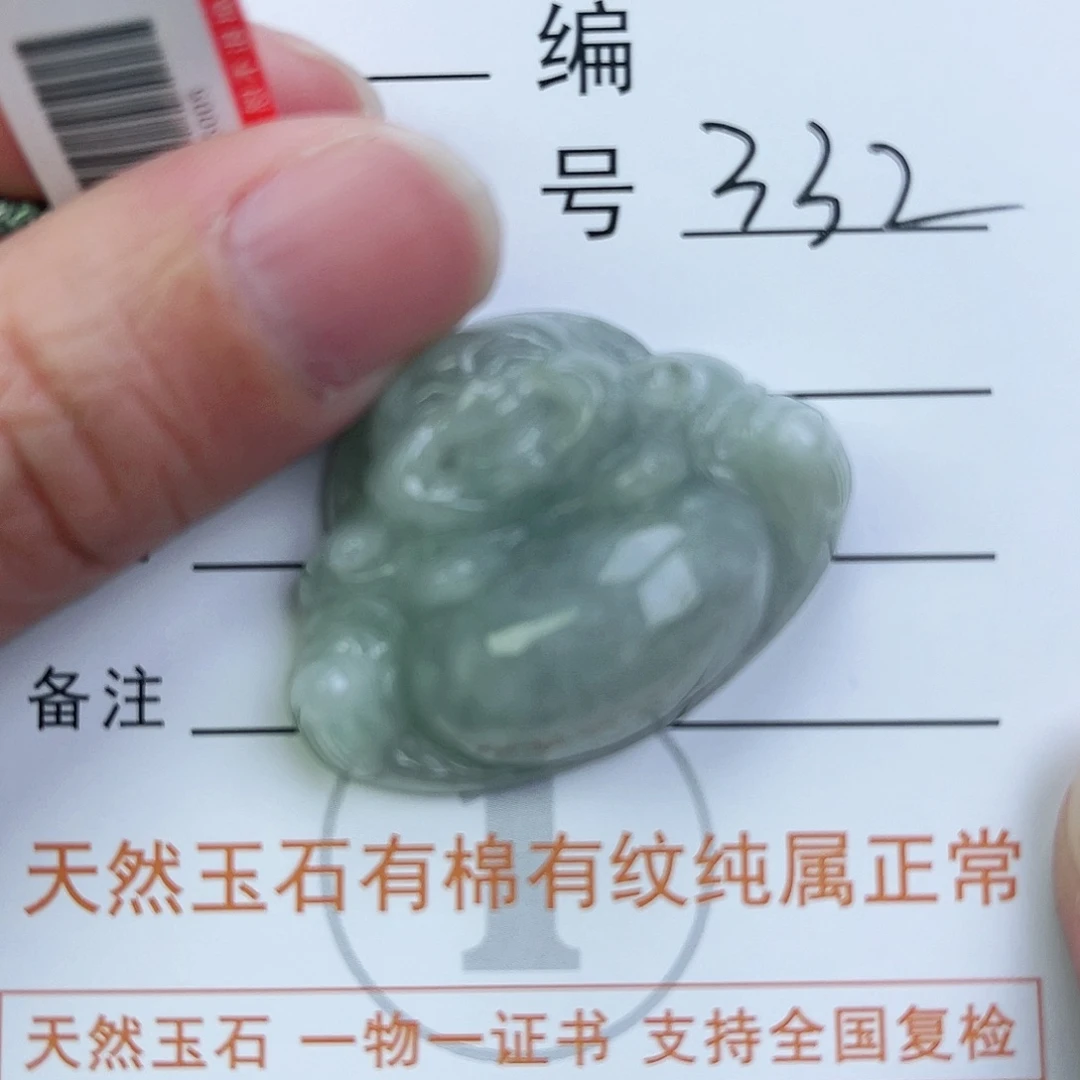 翡翠颈饰未镶嵌佛公