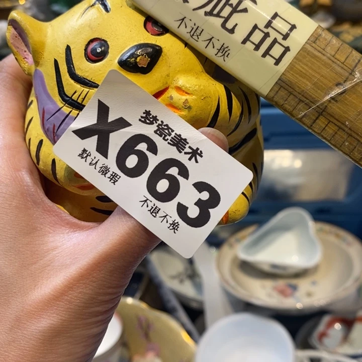 白***1橘吉哈哈哈哈哈哈哈哈