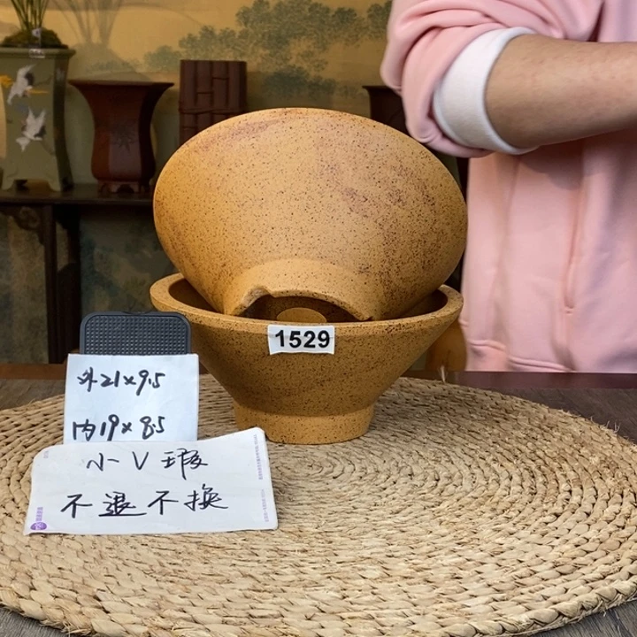 花盆紫砂  瑕疵柴烧直斗笠两只1529