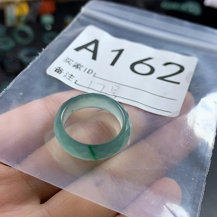 未镶嵌戒指翡翠切面