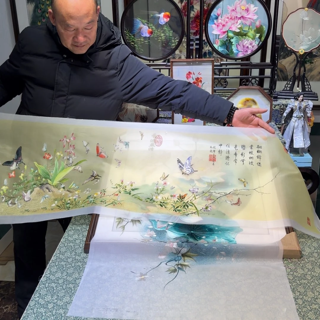 刺绣手工苏绣工艺单面绣片