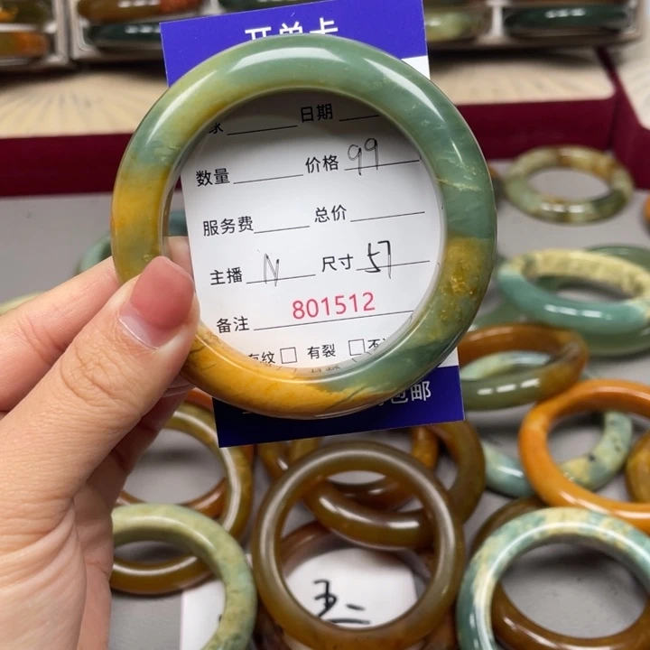 *****蛇纹石玉未镶嵌手镯