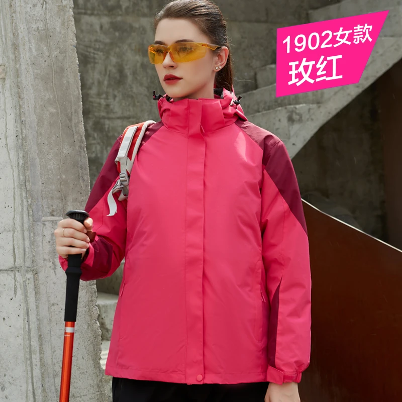 秋冬季新款户外加绒加厚三合一可拆卸两件套登山服外套冲锋衣