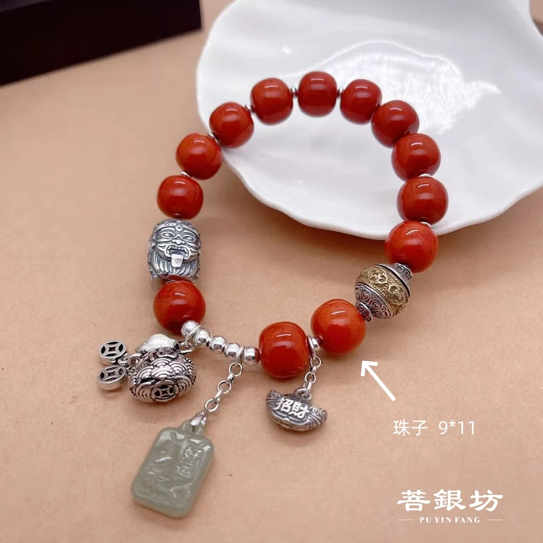 【菩银坊】S925银 南红福气满满扎基拉姆手链