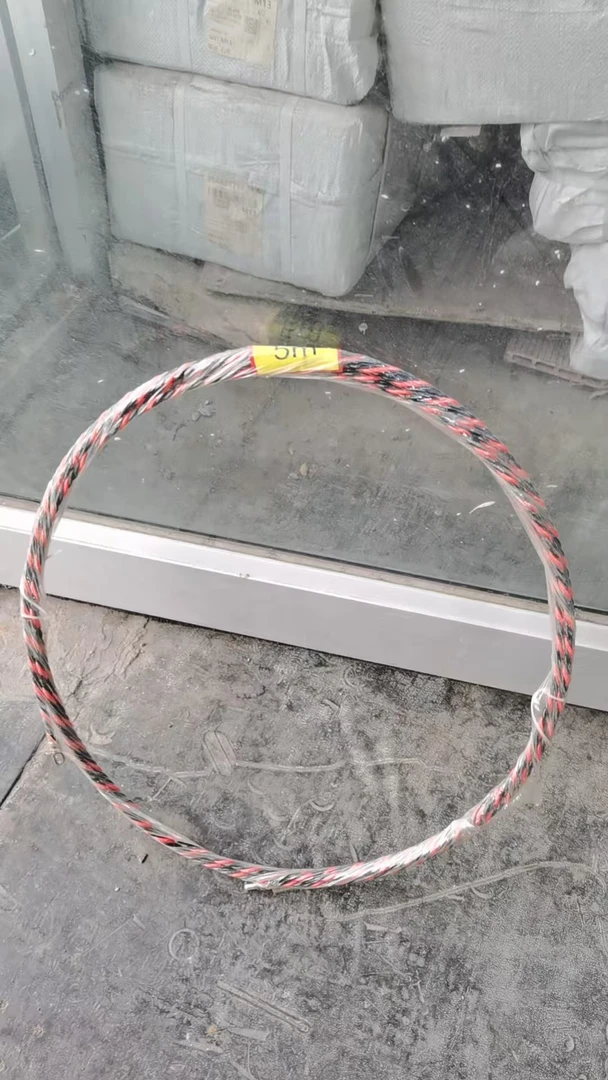 《直播》穿线器三股红色五米