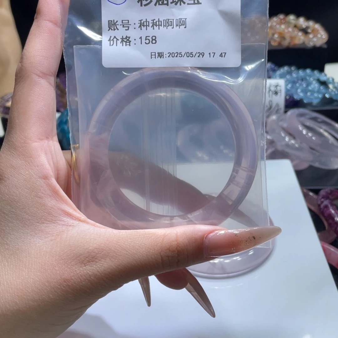 水晶手链未镶嵌手镯