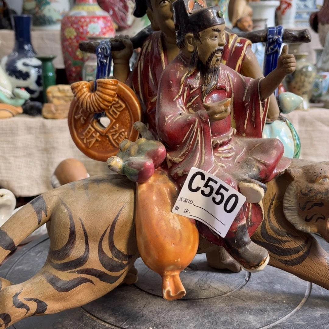 俊***。瓷片明玉家的老物件