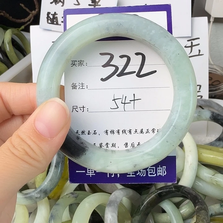 蛇纹石玉未镶嵌58