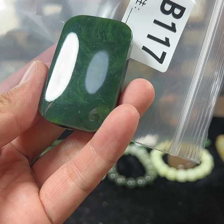 伏***主未镶嵌和田玉珠宝半成品