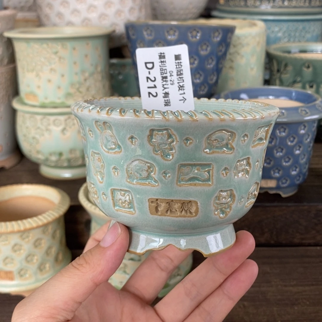 七里烧花盆4-29-212口径8