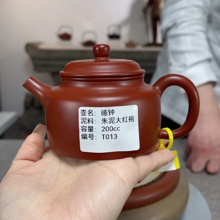 紫砂茶壶紫砂刻绘