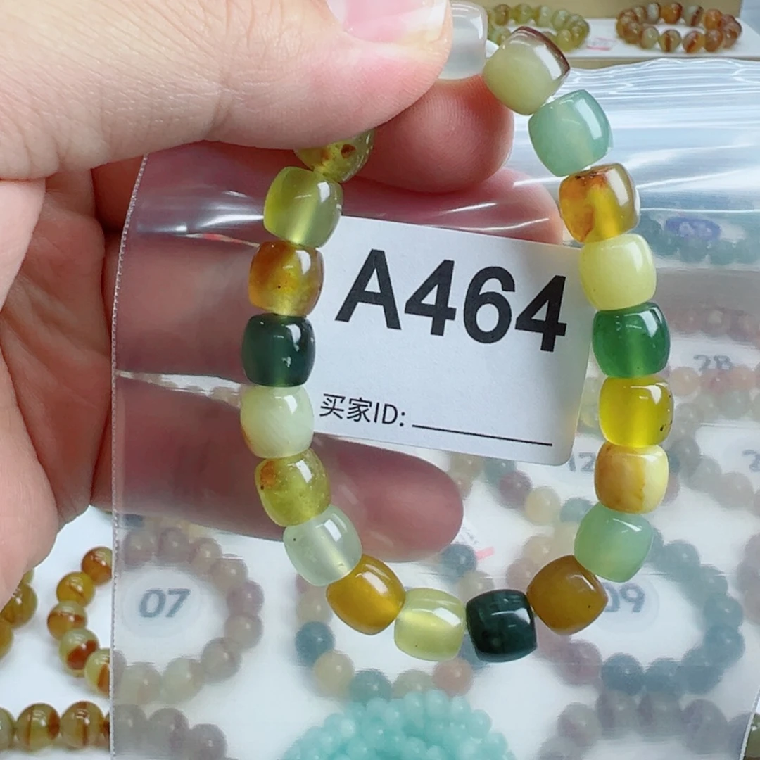 蛇纹石玉未镶嵌卡10