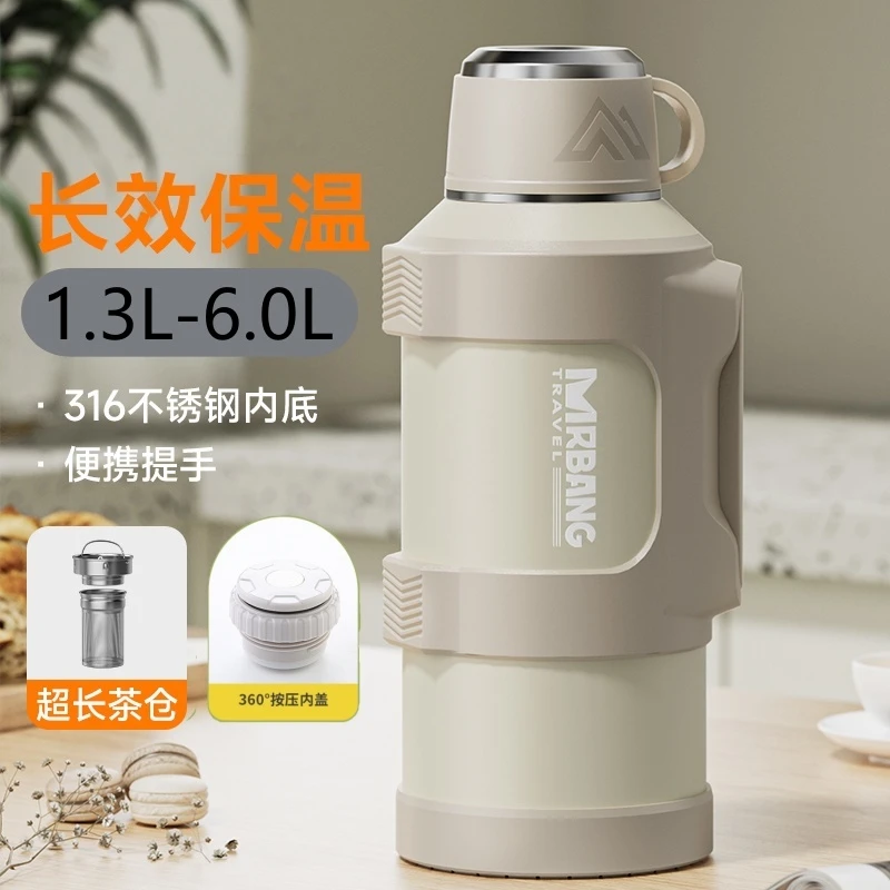 大容量不锈钢保温壶司机车载旅行便携焖茶壶男女户外家用暖水瓶