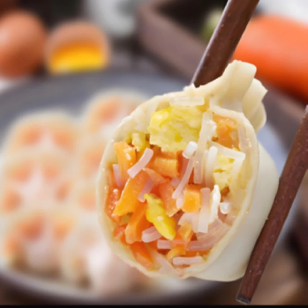 胡萝卜鲜肉水饺30个约500g广式早茶