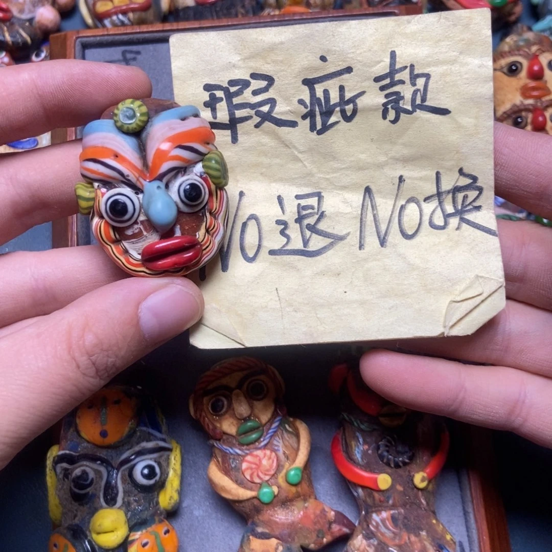 颈饰玻璃瑕疵不退换