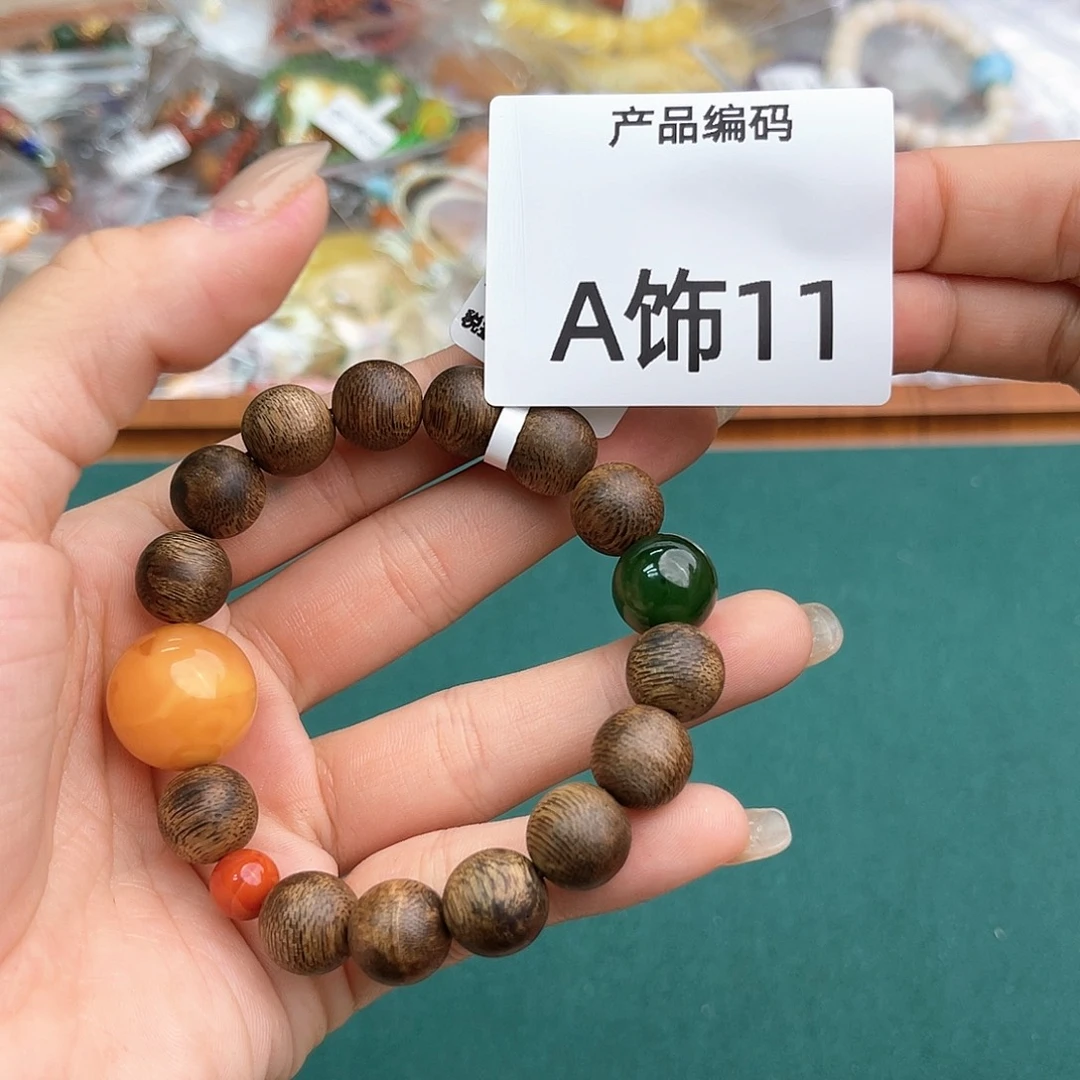 芮***生哦哦哦哦哦哦哦哦哦哦
