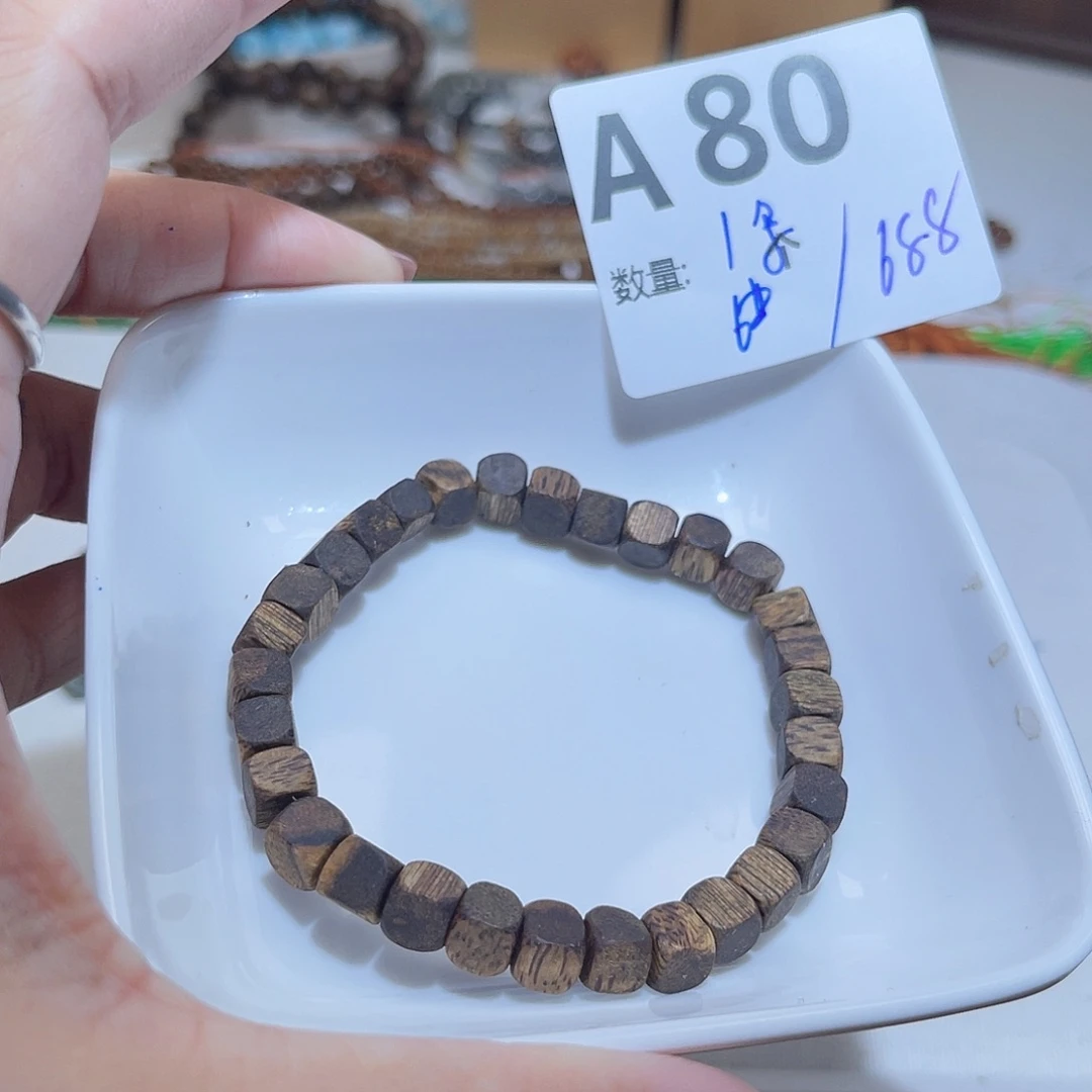 水晶未镶嵌珠宝半成品A80。