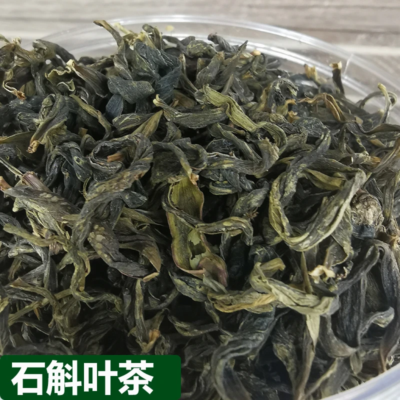铁皮石斛叶茶泡水喝石斛花石斛鲜条云南石斛花茶