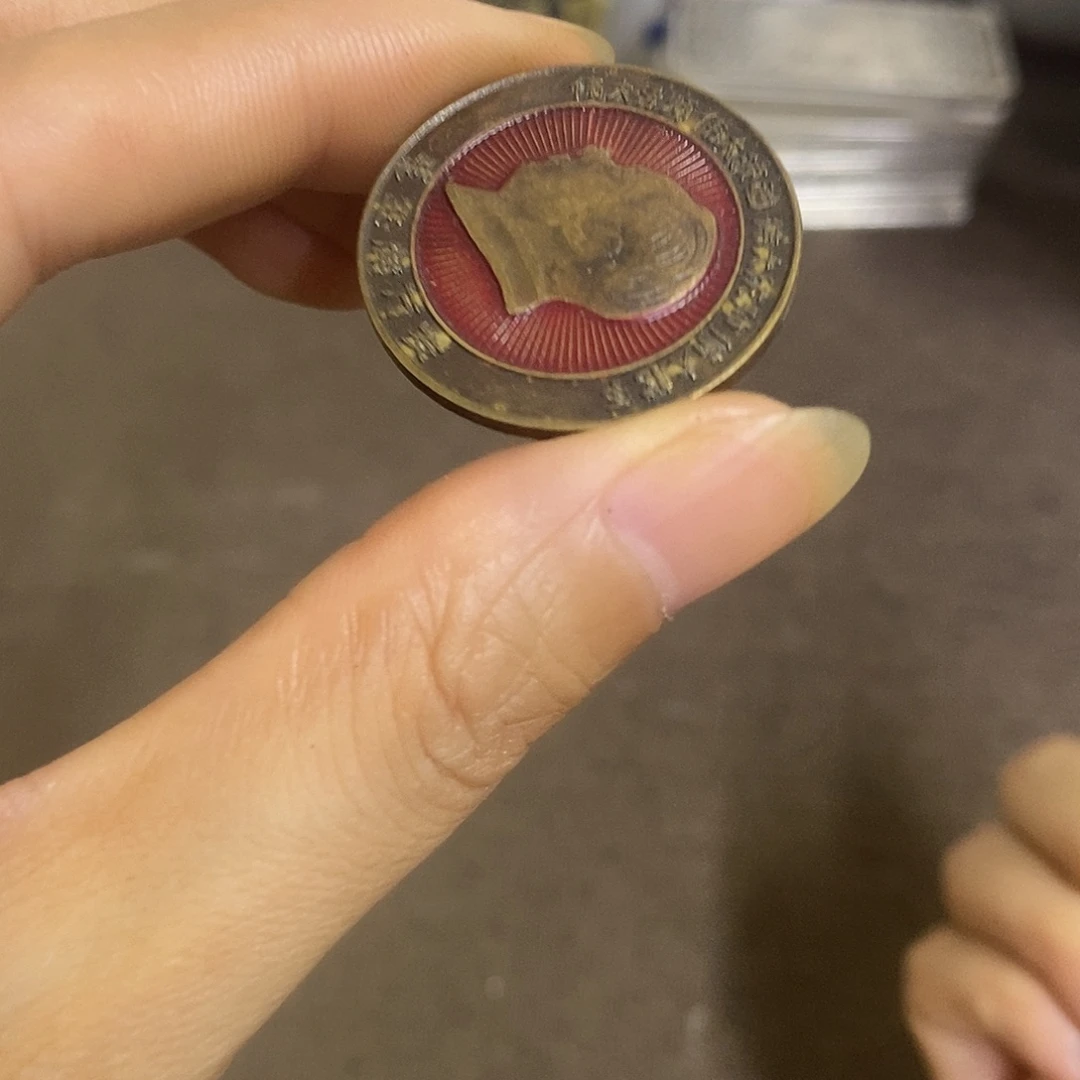 瓷片景德镇陶瓷研究所