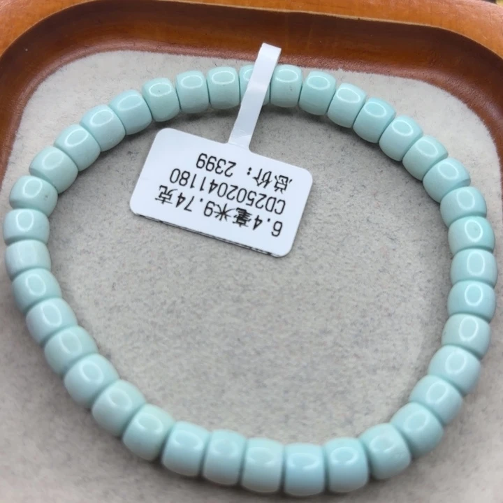 未镶嵌绿松石手链