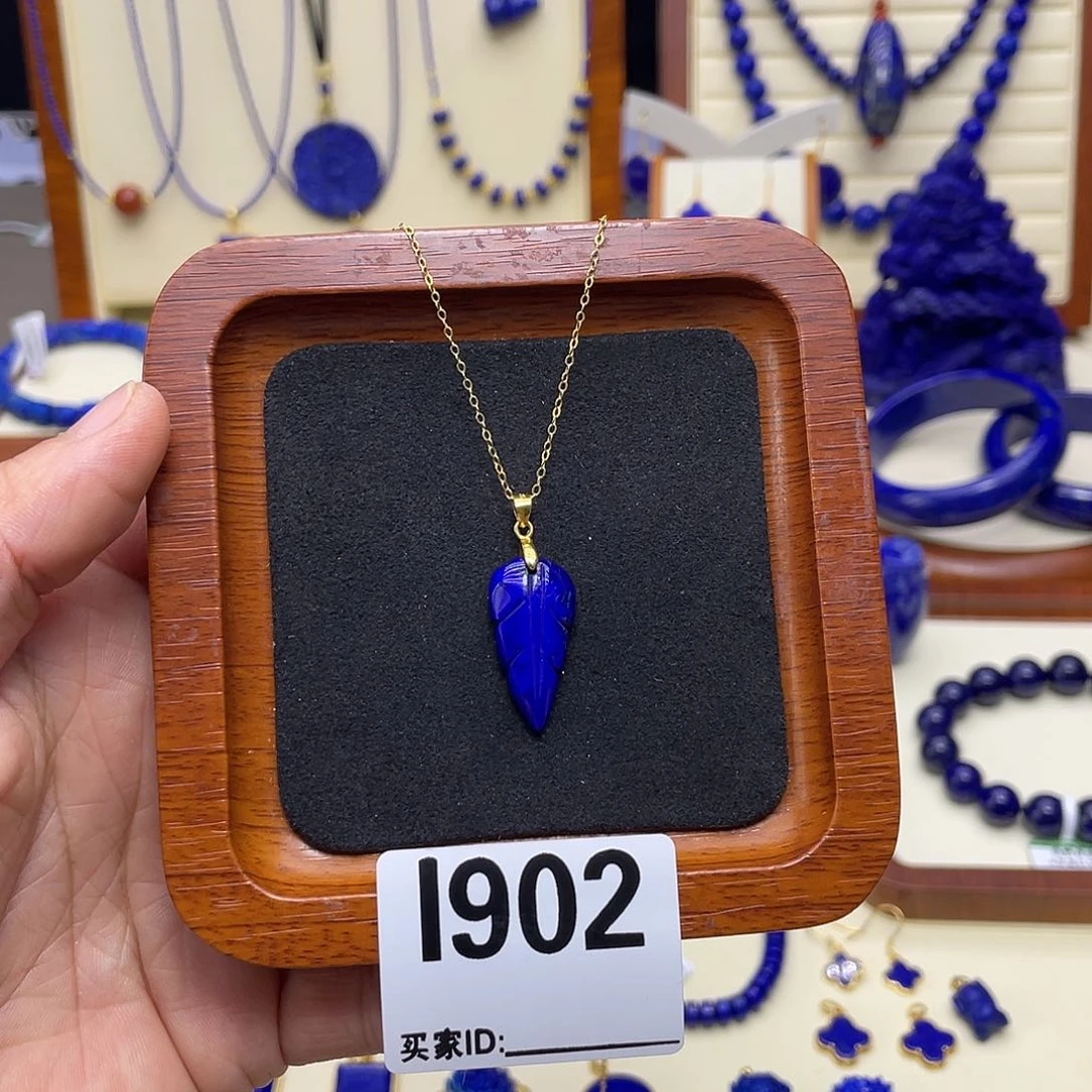 青金石银S925镀金镶嵌吊坠幸*