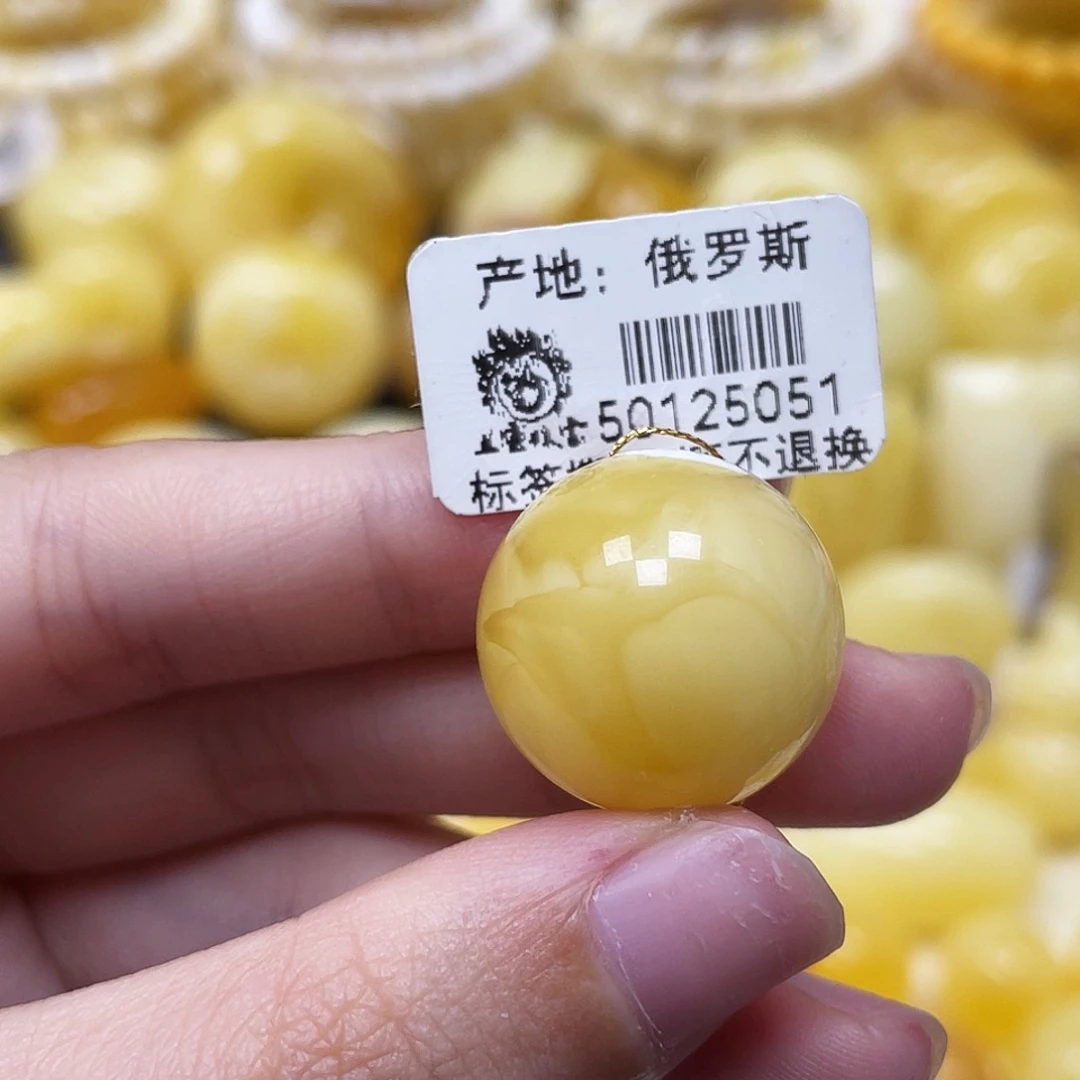 琥珀未镶嵌裸石19.2mm瑕