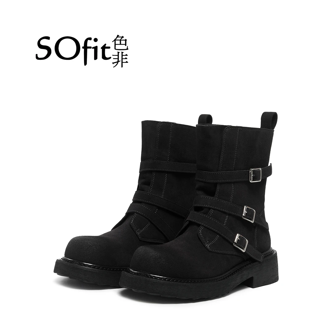 sofit色非【佳佳】增高5cm时尚潮流百搭女士时装靴8080-1