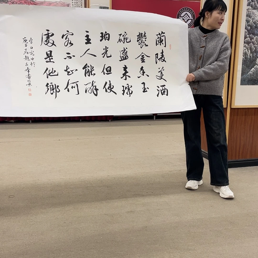 国画可口可乐公司在淘宝上发布的这首