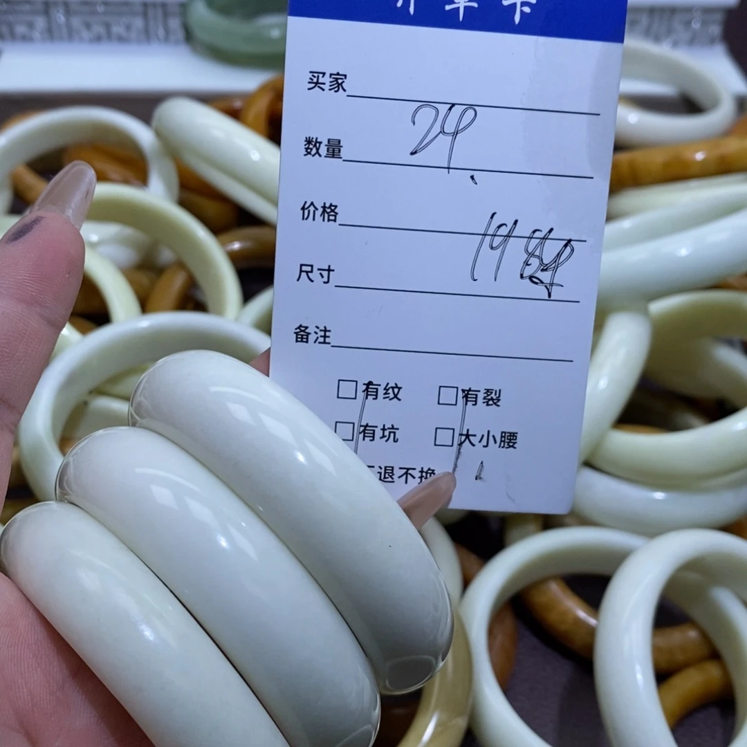 合金蛇纹石玉手镯秀*下