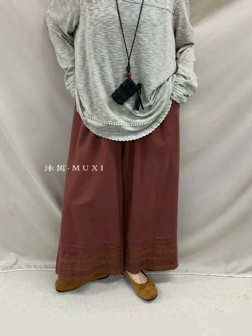 MX#25003#花边裤 FL