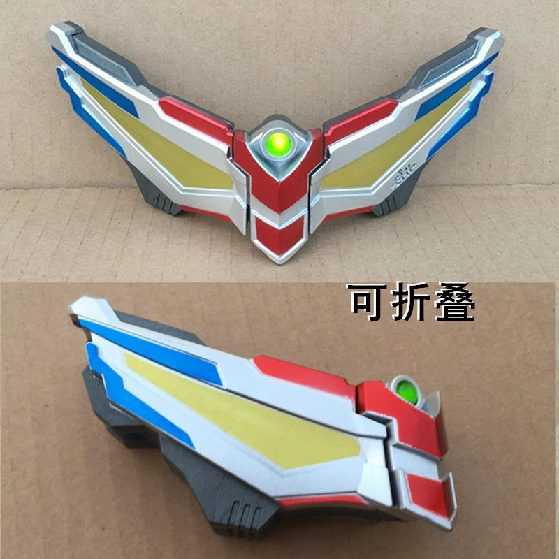 赛罗眼镜变身器闪光儿童玩具无限头镖投标胸灯原声变奥特曼变身器