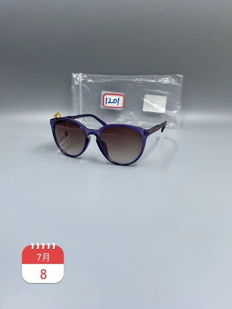 1201高品质高颜值网红眼镜防紫外线太阳镜