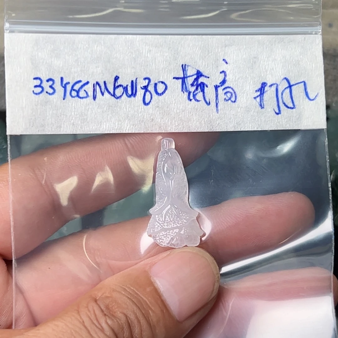 定制翡翠未镶嵌梵****?