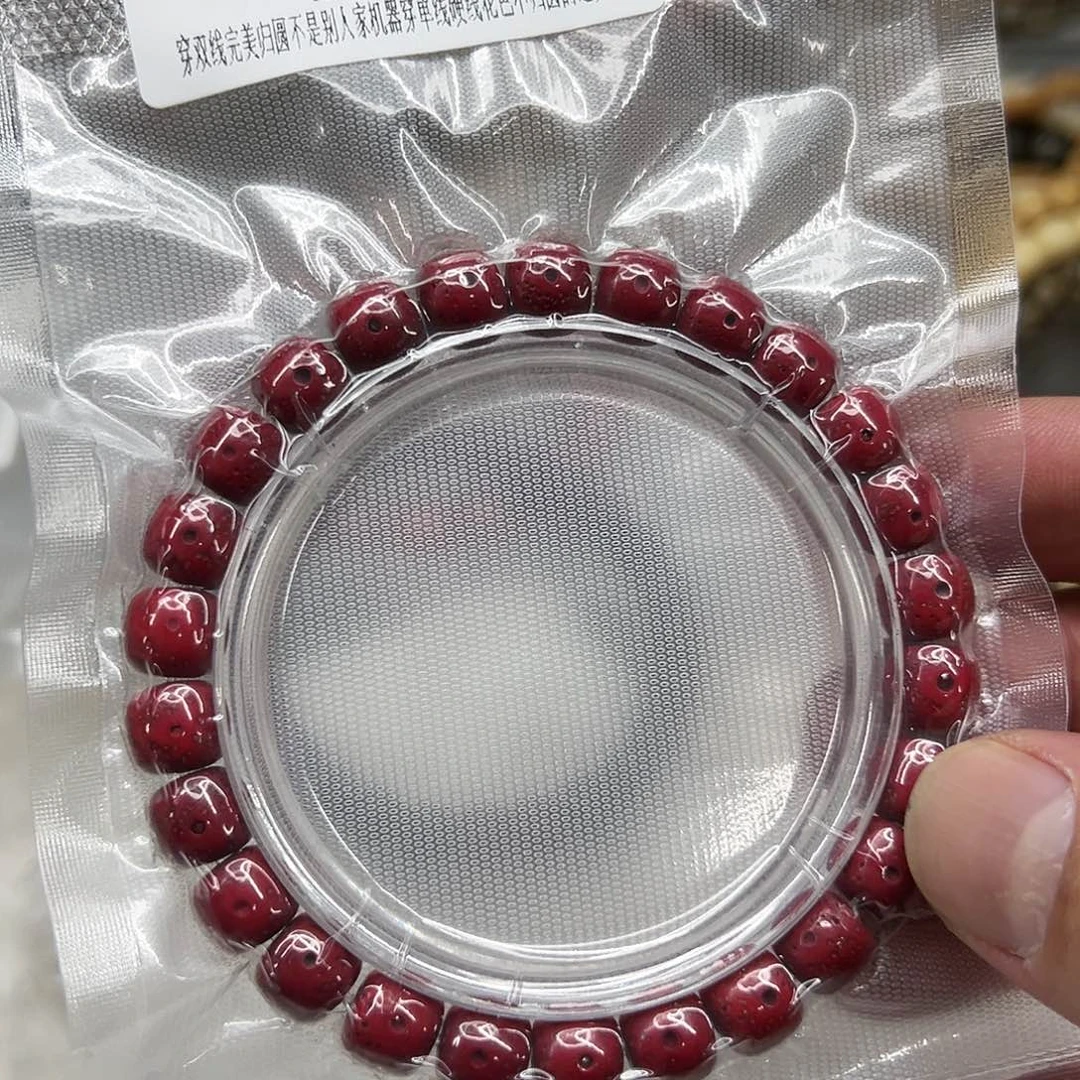 星月菩提手串158灭火朱供星月菩提单圈0.9