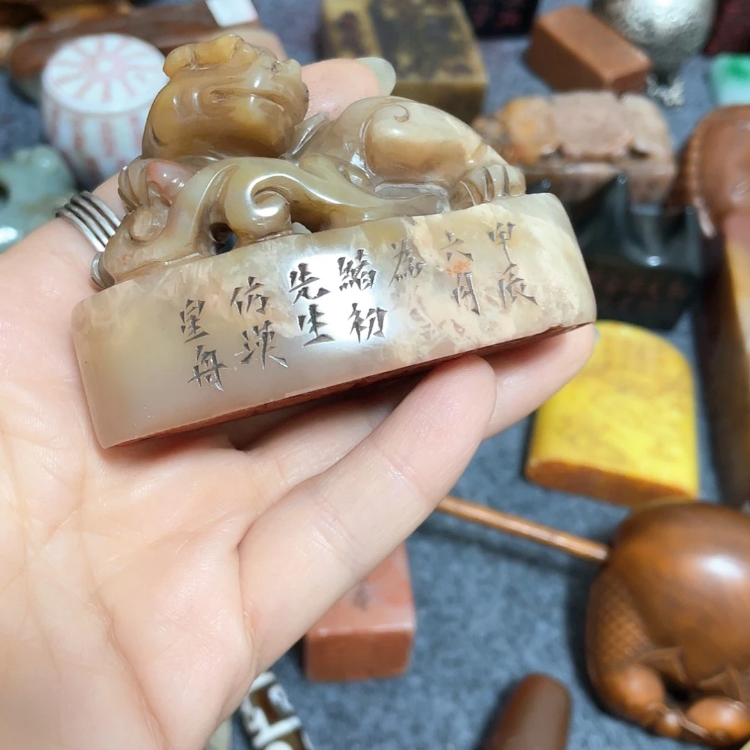 寿山石傲***）11111111111