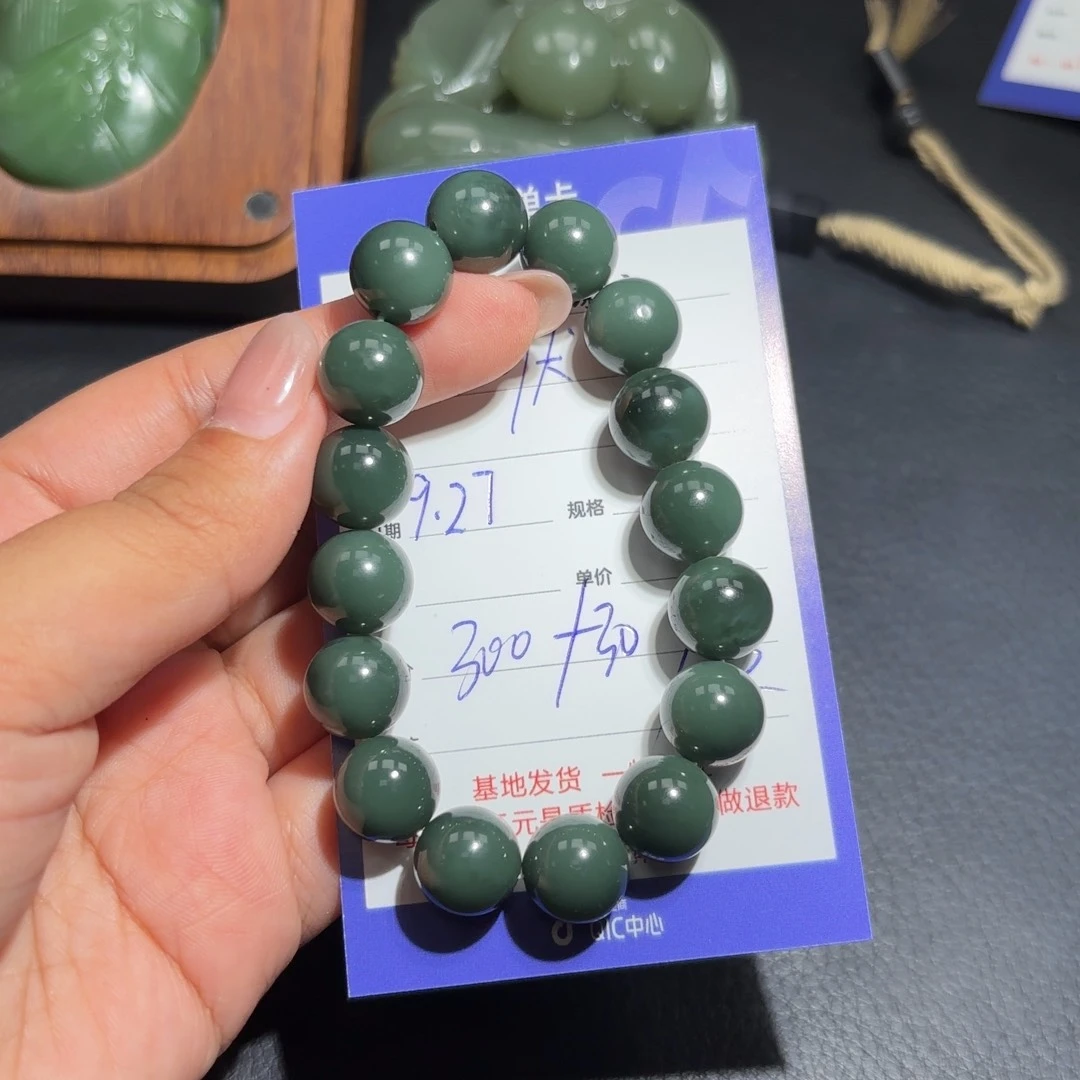 未镶嵌和田玉车挂状*狼