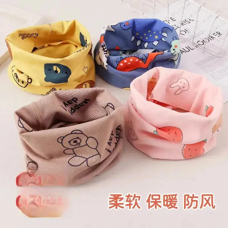儿童围巾宝宝围脖秋冬季保暖套头防风无骨婴幼儿脖套男女童1-12岁