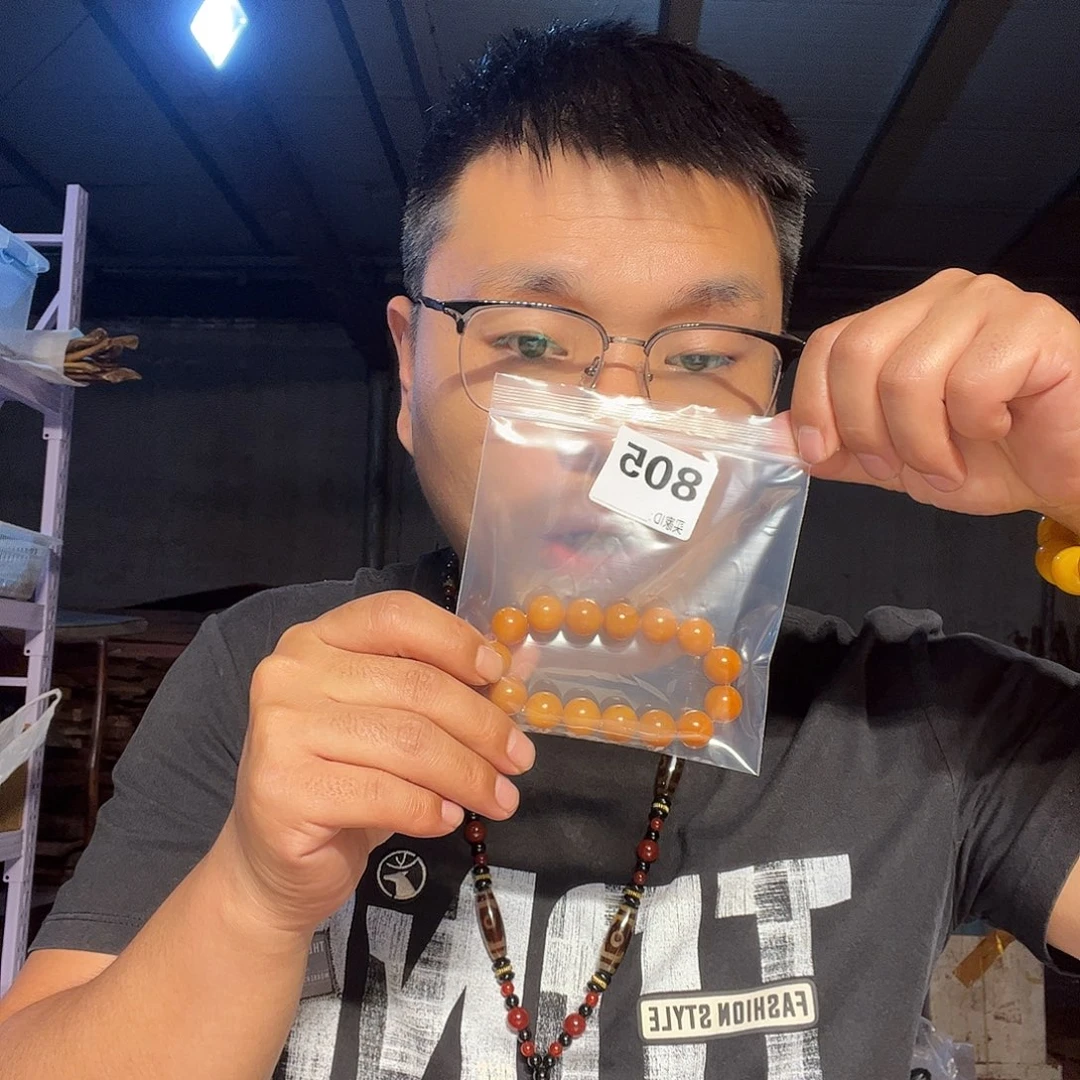 大果紫檀（缅甸花梨）805大